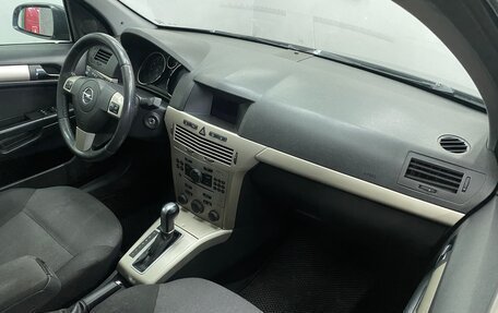 Opel Astra H, 2008 год, 499 000 рублей, 6 фотография