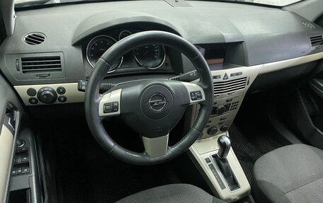 Opel Astra H, 2008 год, 499 000 рублей, 4 фотография