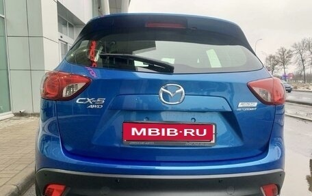 Mazda CX-5 II, 2012 год, 1 645 000 рублей, 4 фотография