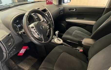 Nissan X-Trail, 2011 год, 1 500 000 рублей, 10 фотография