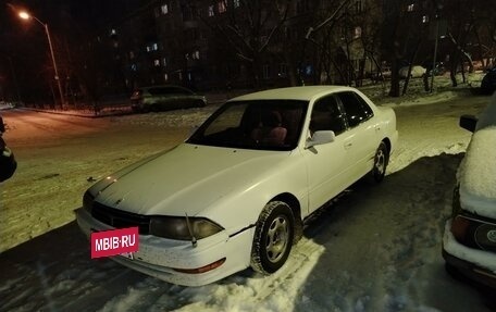 Toyota Camry V30, 1994 год, 280 000 рублей, 4 фотография