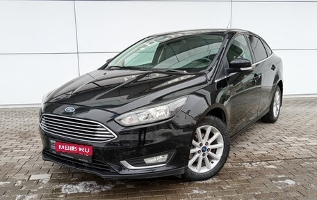 Ford Focus III, 2017 год, 1 493 000 рублей, 5 фотография