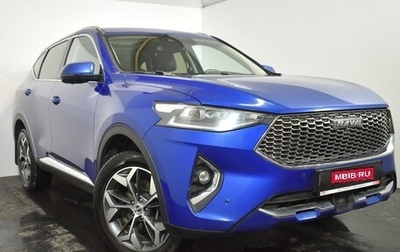 Haval F7 I, 2020 год, 1 599 000 рублей, 1 фотография