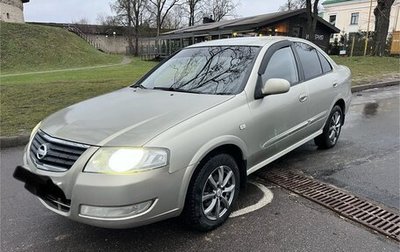 Nissan Almera Classic, 2006 год, 365 000 рублей, 1 фотография