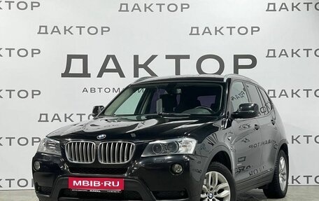 BMW X3, 2013 год, 1 670 000 рублей, 1 фотография