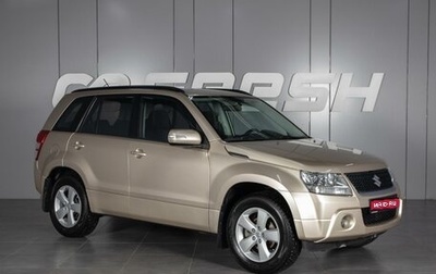 Suzuki Grand Vitara, 2008 год, 1 149 000 рублей, 1 фотография