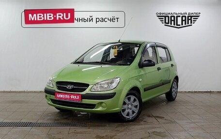 Hyundai Getz I рестайлинг, 2009 год, 520 000 рублей, 1 фотография