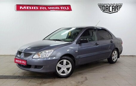 Mitsubishi Lancer IX, 2005 год, 390 000 рублей, 1 фотография