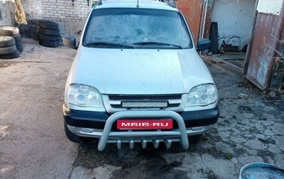 Chevrolet Niva I рестайлинг, 2004 год, 440 000 рублей, 1 фотография