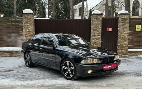 BMW 5 серия, 1999 год, 575 000 рублей, 1 фотография