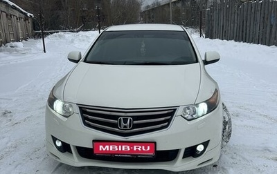 Honda Accord VIII рестайлинг, 2008 год, 1 350 000 рублей, 1 фотография