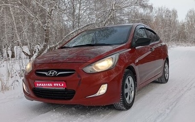 Hyundai Solaris II рестайлинг, 2012 год, 675 000 рублей, 1 фотография