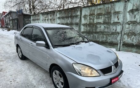 Mitsubishi Lancer IX, 2007 год, 358 000 рублей, 1 фотография