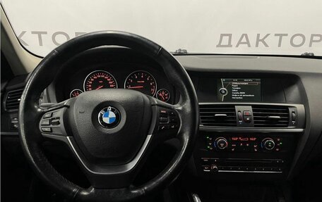 BMW X3, 2013 год, 1 670 000 рублей, 8 фотография