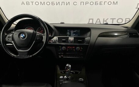 BMW X3, 2013 год, 1 670 000 рублей, 7 фотография