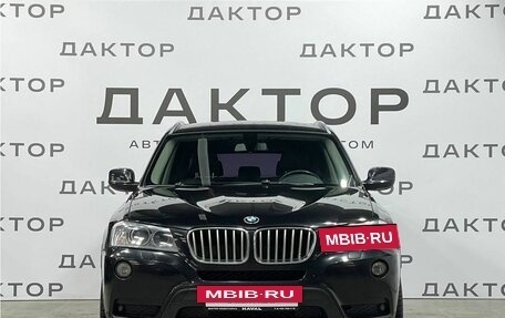 BMW X3, 2013 год, 1 670 000 рублей, 2 фотография