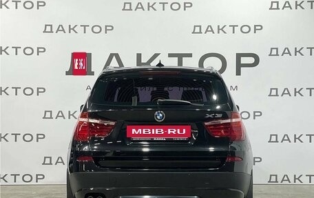 BMW X3, 2013 год, 1 670 000 рублей, 5 фотография