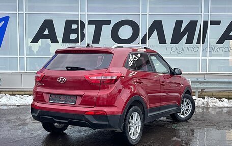 Hyundai Creta I рестайлинг, 2017 год, 1 577 000 рублей, 2 фотография