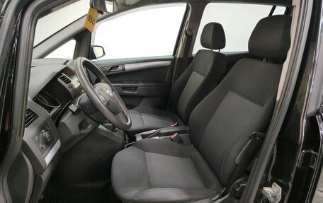 Opel Zafira B, 2007 год, 510 000 рублей, 5 фотография