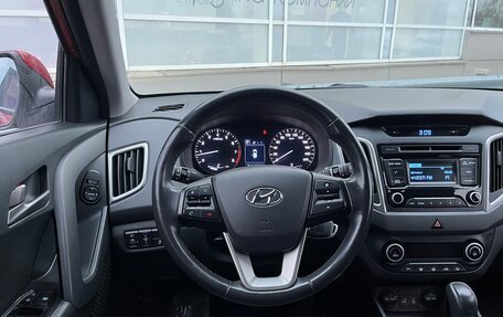 Hyundai Creta I рестайлинг, 2017 год, 1 577 000 рублей, 14 фотография