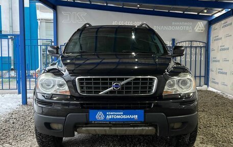 Volvo XC90 II рестайлинг, 2008 год, 1 349 000 рублей, 8 фотография