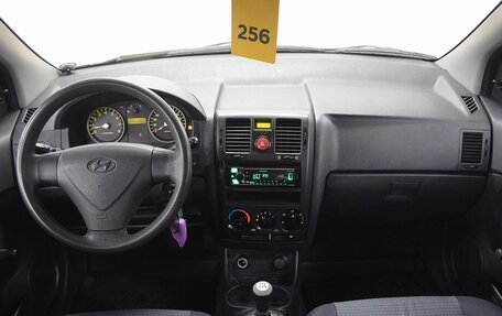 Hyundai Getz I рестайлинг, 2009 год, 520 000 рублей, 17 фотография