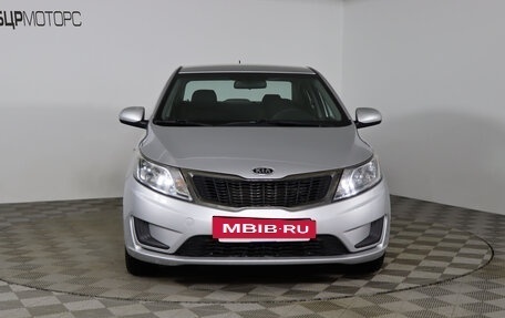 KIA Rio III рестайлинг, 2012 год, 759 990 рублей, 2 фотография