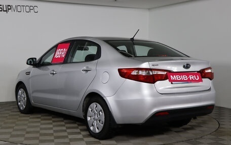 KIA Rio III рестайлинг, 2012 год, 759 990 рублей, 7 фотография