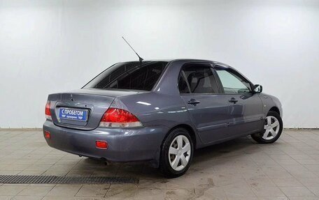 Mitsubishi Lancer IX, 2005 год, 390 000 рублей, 2 фотография