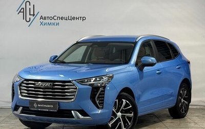 Haval Jolion, 2022 год, 2 049 800 рублей, 1 фотография