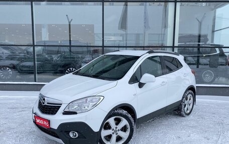 Opel Mokka I, 2013 год, 1 035 000 рублей, 1 фотография