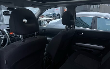 Nissan X-Trail, 2011 год, 1 289 000 рублей, 10 фотография