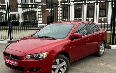 Mitsubishi Lancer IX, 2008 год, 697 000 рублей, 1 фотография