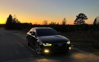 Audi A4, 2012 год, 1 299 000 рублей, 1 фотография