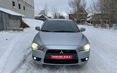 Mitsubishi Lancer IX, 2007 год, 530 000 рублей, 1 фотография