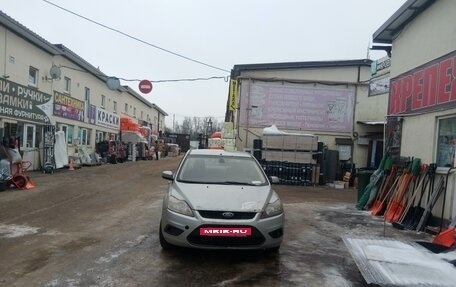 Ford Focus II рестайлинг, 2008 год, 415 000 рублей, 9 фотография