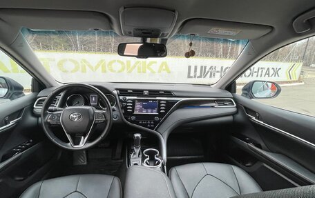 Toyota Camry, 2020 год, 3 300 000 рублей, 11 фотография