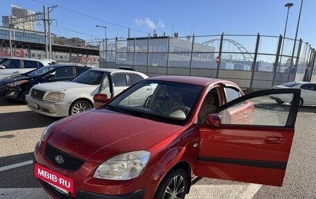 KIA Rio II, 2006 год, 550 000 рублей, 5 фотография