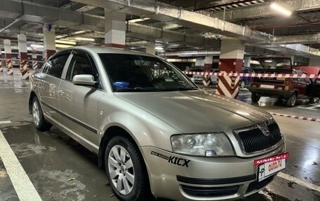 Skoda Superb III рестайлинг, 2005 год, 750 000 рублей, 6 фотография