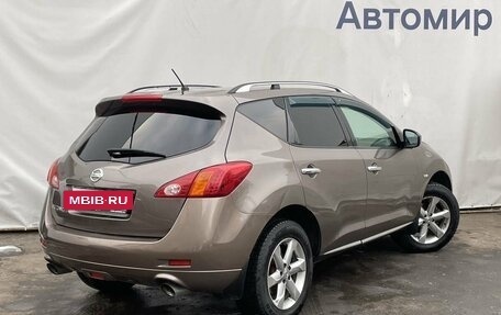 Nissan Murano, 2011 год, 1 240 000 рублей, 5 фотография