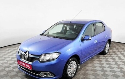 Renault Logan II, 2016 год, 717 000 рублей, 1 фотография