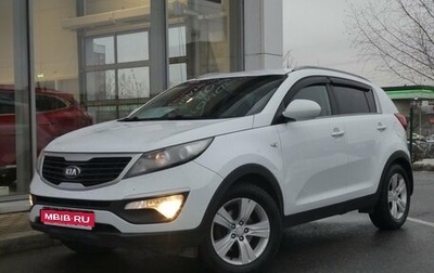 KIA Sportage III, 2013 год, 1 299 000 рублей, 1 фотография