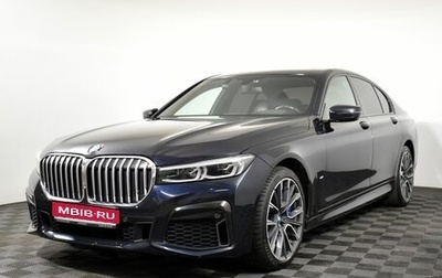 BMW 7 серия, 2019 год, 5 495 000 рублей, 1 фотография