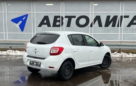 Renault Sandero II рестайлинг, 2018 год, 873 000 рублей, 2 фотография