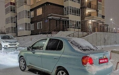 Toyota Platz, 2004 год, 400 000 рублей, 1 фотография