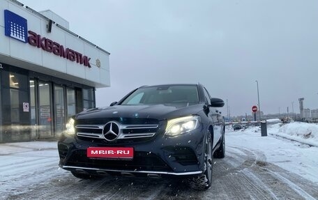 Mercedes-Benz GLC, 2016 год, 3 050 000 рублей, 1 фотография