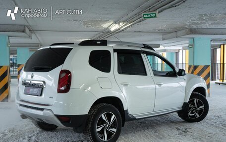 Renault Duster I рестайлинг, 2016 год, 1 225 000 рублей, 3 фотография