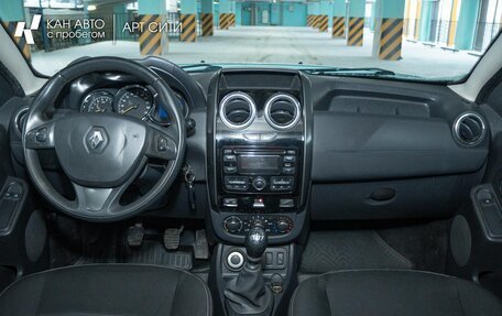 Renault Duster I рестайлинг, 2016 год, 1 225 000 рублей, 8 фотография