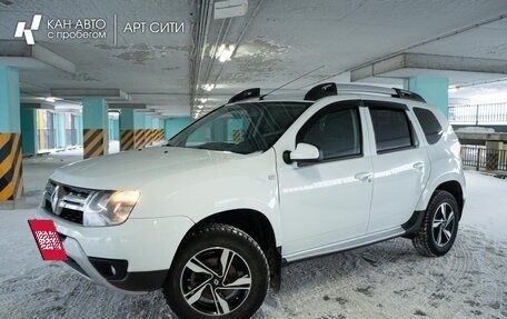 Renault Duster I рестайлинг, 2016 год, 1 225 000 рублей, 2 фотография