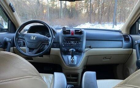 Honda CR-V III рестайлинг, 2010 год, 1 400 000 рублей, 9 фотография